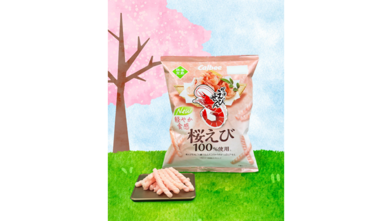 Calbee Renews Kappa Ebisen Sakura Shrimp _Product