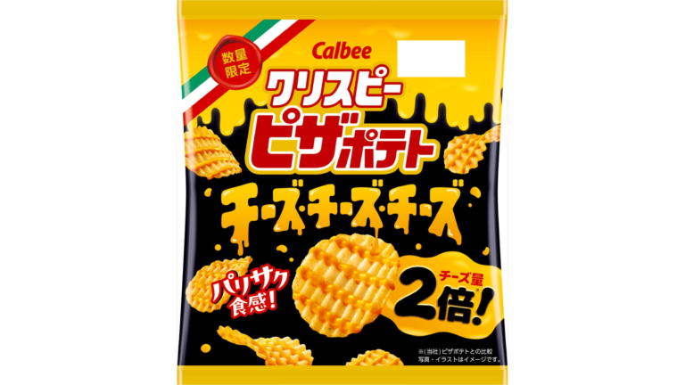 Calbee Doubles Cheese in Crispy Pizza Potato Launch Calbee Doubles Cheese in Crispy Pizza Potato Launch_Product